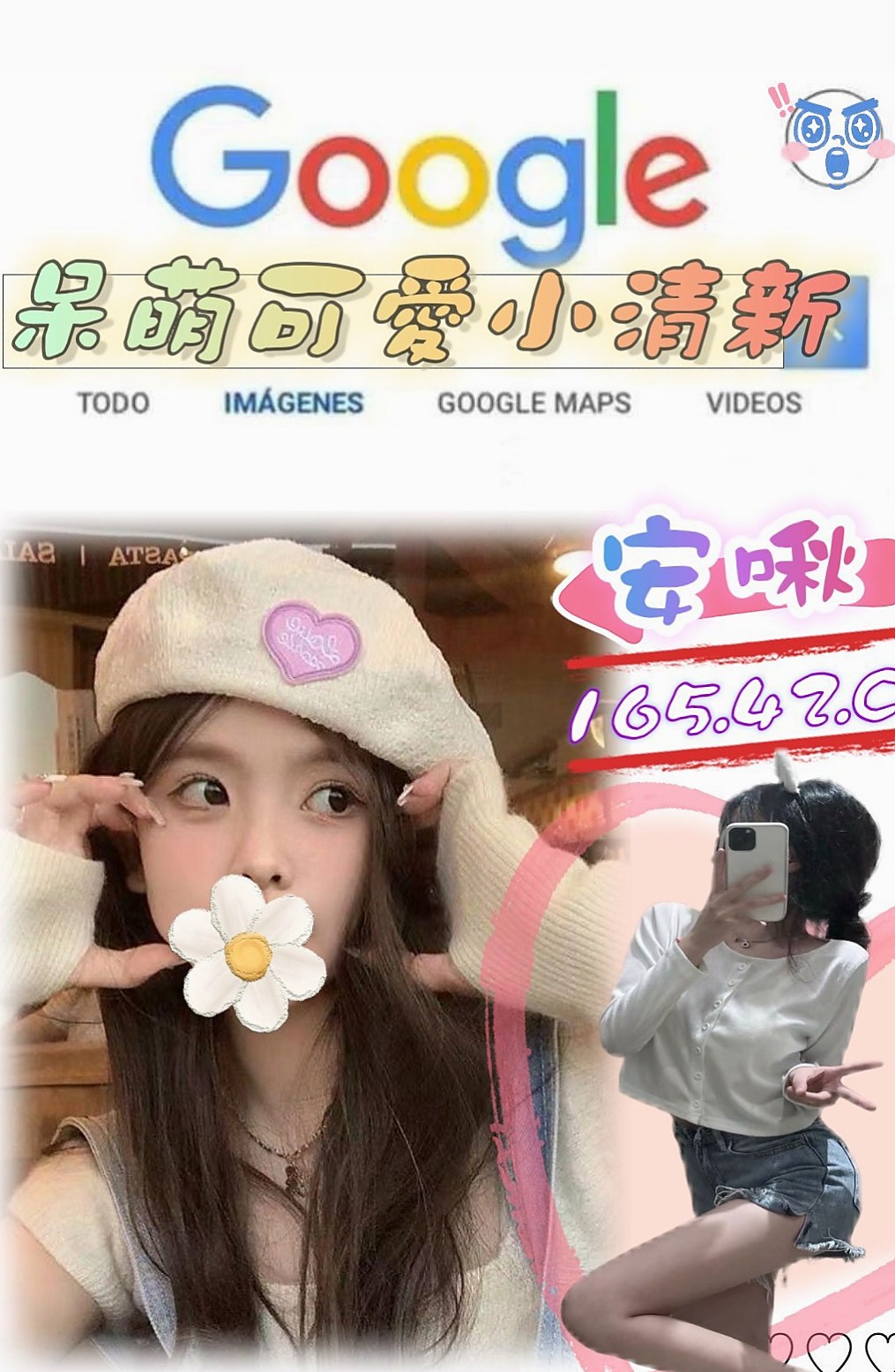 📊舒瑤｜彰投全套服務｜華航空姐｜年齡23歲/胸圍E罩杯/身高167cm/體重54kg｜高挑美腿 美胸皇后 服務不馬虎 叫聲好聽 奶大屁股圓 絕佳選擇